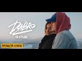Хиты 2021 - Dabro - На Крыше