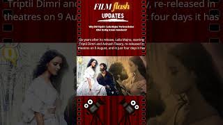 Why Triptii Dimri’s 'Laila Majnu' is Outgrossing Its Original Run After Theatrical Comeback!