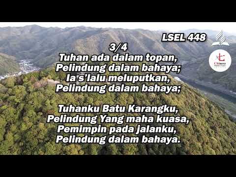 LSEL 448 - Tuhan Batu Karang Kita | Voice Of Shalem