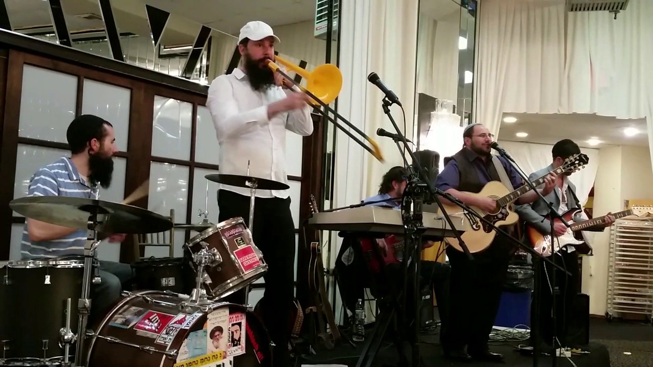 Promotional video thumbnail 2 for Rocking Simchas