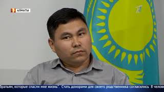 Братья-доноры спасли жизнь своему родственнику, пожертвовав частью печени