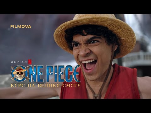Джефф Ворд - відео обкладинка