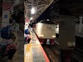 Japanese Sleeper Train - Sunrise Express