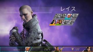 【APEX LEGENDS生放送8】3キルもしくはチャンピオンになりたいんです