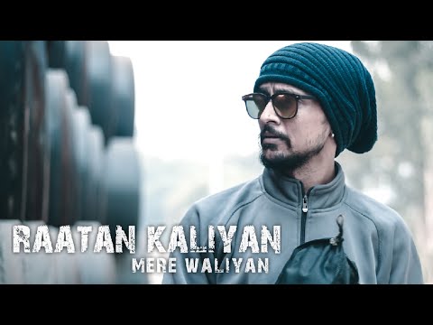 Aman Raatan kaaliyan