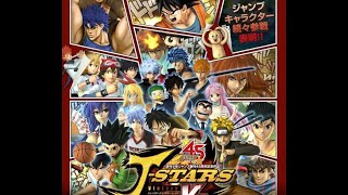 Weekly Shonen Jump (週刊少年ジャンプ) Top 50 Best Selling Manga
