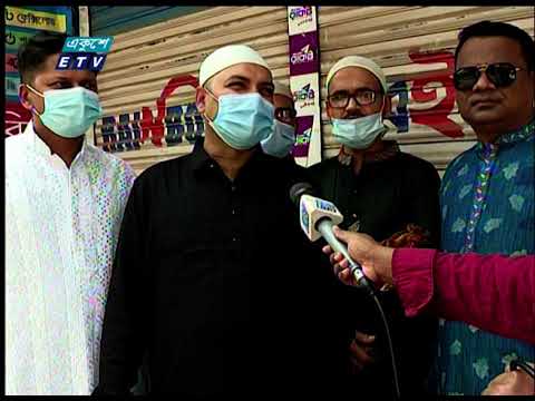 মহামারি পাল্টে দিয়েছে চিরায়ত ঈদ জামাতের চিত্র