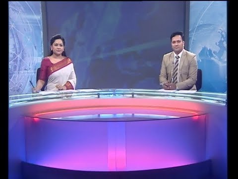সন্ধ্যা ৭টার সংবাদ, ২৯ সেপ্টেম্বর ২০১৯