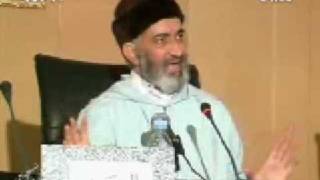 مفهوم التصوف 6\6 فريد الأنصاري image