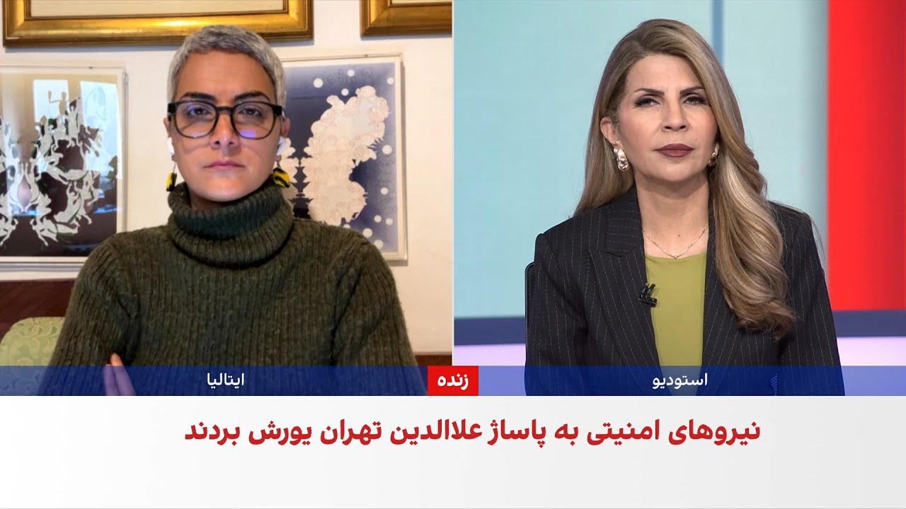 ماموران امنیتی به پاساژ علاءالدین تهران حمله کرده و گاز اشک‌آور شلیک کردند