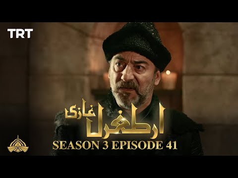 Ertugrul Ghazi Urdu | Episode 41 | Season 3