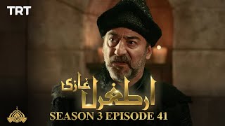 Ertugrul Ghazi Urdu | Episode 41| Season 3