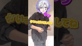 - 事務所で「モニタリング」突然歌わせてみた⁉️ #モニタリング #cover #歌ってみた #deco27
