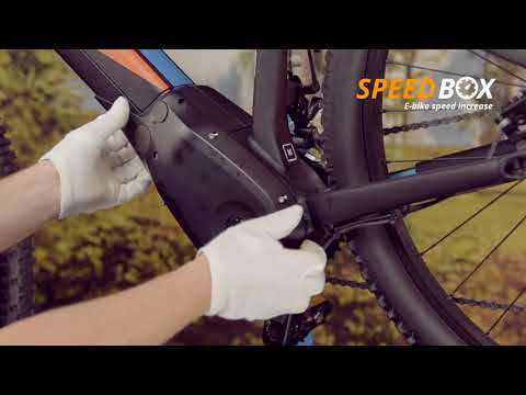 SpeedBox SpeedBox1 pro Brose Specialized