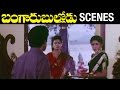 Bangaru Bullodu Movie Scenes Ramya Krishna Welcomes Raveena Tandon Into Balakrishna S House