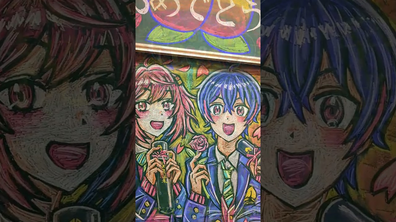 【黒板アート】卒業おめでとう！！チョークで今まで描いた卒業黒板アートまとめてみた  #黒板アート　#chalkart #chalkart　#チョークアート