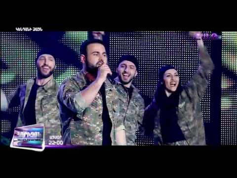 X-Factor4 Armenia Abraham Khublaryan - Sirusho - Zartonk (gala 7) 02.04.2017