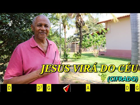 JESUS VIRÁ DO CÉU - 492. HARPA CRISTÃ- (CIFRADO) - Carlos José