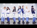 BTS 방탄소년단 - 'Permission to Dance' / Kpop Dance Cover / Full Mirror Mode