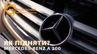 Проставки задних пружин Mercedes-Benz полиуретановые 20мм (11-15-006/20)