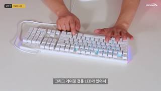 COX CK450 교체축 사이드 RGB 기계식 게이밍 (화이트, 적축)_동영상_이미지