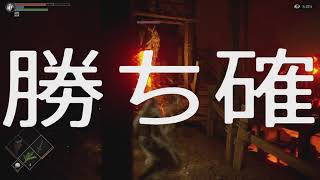 【PS5実機実況】Demon's Souls chapter.8 【イケメンダースモールの旅】