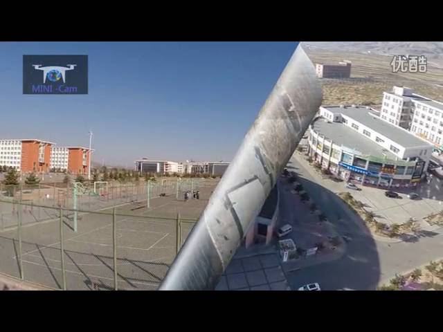 Health Sciences University of Mongolia video #1