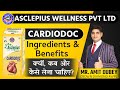 CARDIODOC Use And Benifits Best Ayurveda For Heart By Amit Dubey Crown Diamond