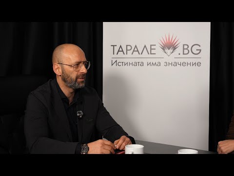 проф. д-р Савов: България има нужда от създаването на агенция по киберсигурност (ВИДЕО)