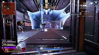 Apex。○akoです。すいません😢⤵️⤵️