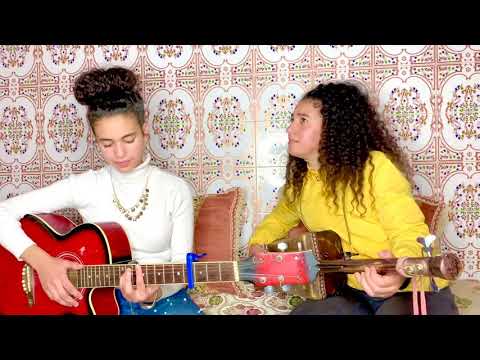 اجيو تشاركو معانا الفن ديالنا انا و اختي ايمان 🎶🎶