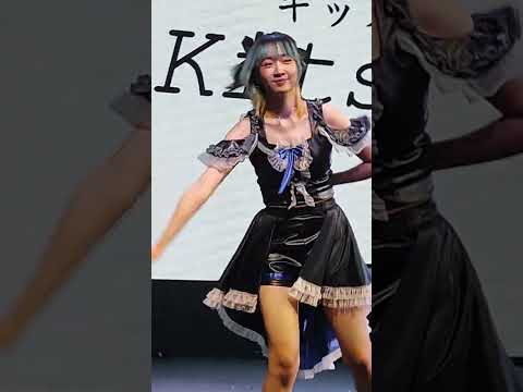 230812 (Friend Fancam) Kiss Kitsune - Dream Catcher @ Anata no Sora - The Street Ratchada