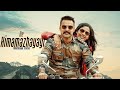 Nee Hima Mazhayayi Song Lyrics Whatsapp Status