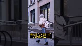 “세계가 걷고 싶어하는 도시…베트남 3곳 TOP100 선정” #shots