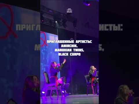 MDKM K-pop Dive | как прошел Confedance 2022