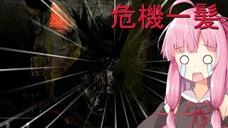 【Dead by Daylight】新人加入と夏季特別企画を同時にやればいいんじゃない？