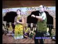 Undang Selepak Batu Entelah Gawai