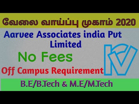 Aarvee Requirement 2020 | aarvee associates engineers requirement | Tamil | Jobs FIT-Tamil