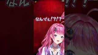 早乙女ベリーが連れてきた敵に襲われる倉持めると【早乙女ベリー/倉持めると/戌亥とこ/にじさんじ/切り抜き】 #にじさんじ切り抜き #vtuber