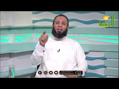 وقفات تربوية مع آيات الصيام برنامج وصايا جامعة مع فضيلة الدكتور نبيل المرسي