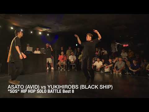 YUKIHIROBS (BLACK SHIP) vs ASATO (AVID)【HIPHOP BATTLE】TOP8// #SDSosaka 2018夏の陣