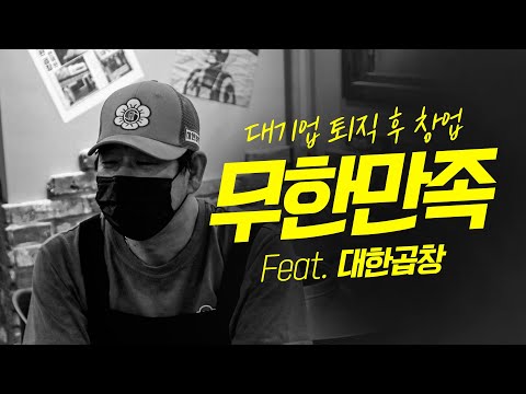 이미지썸네일