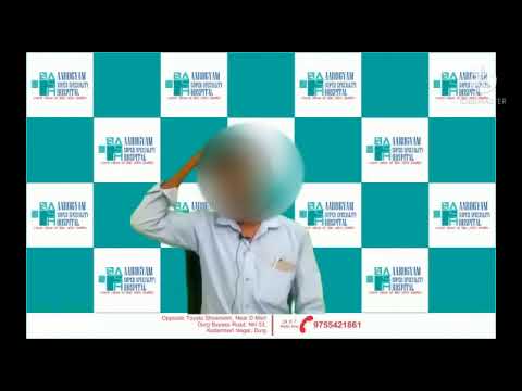 Patient Video