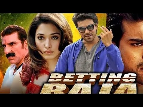 Betting Raja South Movie dubbed in hindi || Ram Charan Action Blockbuster movies 2012 HD #ramcharan