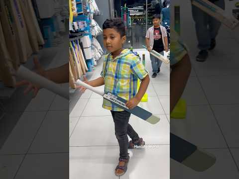 Shopping for cricket Bat😳😜#decathlon ❤️#youtubeshorts