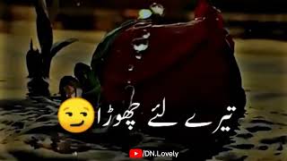 Very sad whatsApp status video 😔😔Tu bi na mila to mein kya muh dikhai ga💔