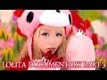Types Of Lolita The Secret Life Of The Lolita Part 3