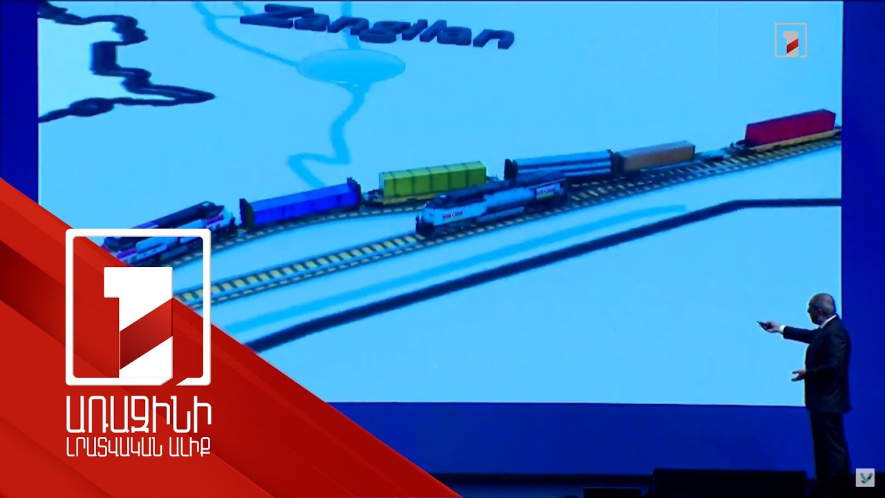 Բեռնափոխադրում՝ առանց 1 ադրբեջանցու ՀՀ տարածքում գործելու. Ադրբեջանին ուղարկված առաջարկների կոնցեպտը