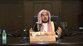 12 الحموية د أحمد القاضي image