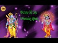 Sita Ram Radha Krishna Whatsapp Status Video Ramnavami Special Whatsapp Status